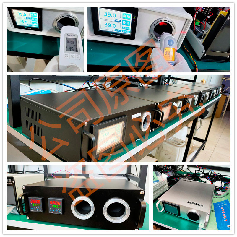 泰安德美機(jī)電