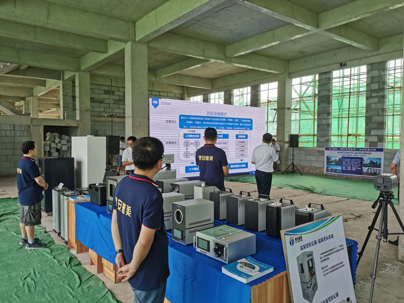 泰安德美機(jī)電設(shè)備有限公司